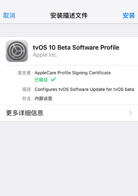 使用iPad轻松关闭所有运行程序的方法（掌握关键技巧，提升iPad使用效率）