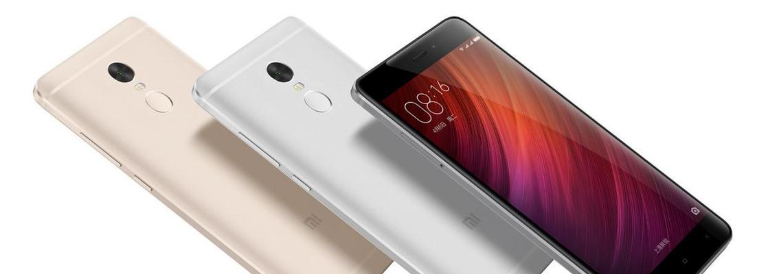 360N4S和N4手机比较（性能、功能、价格对比，助您做出明智选择。）