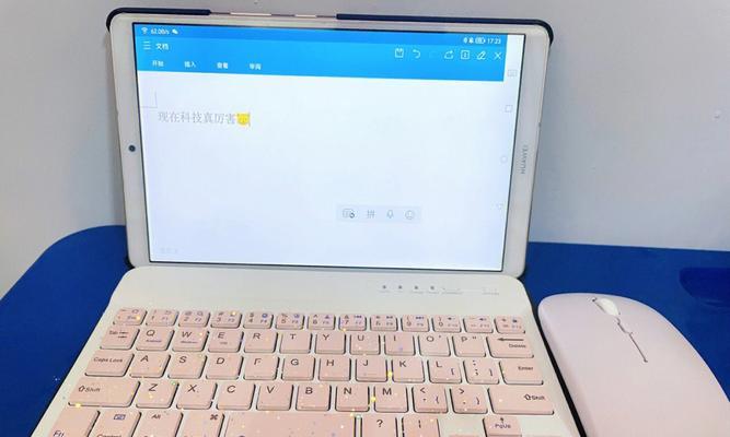 笔记本鼠标无响应的解决方法（分析常见原因及解决方案）