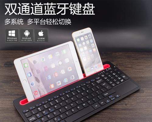笔记本鼠标无响应的解决方法（分析常见原因及解决方案）