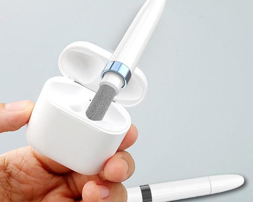 失而复得（寻找失落的AirPods，抓住丢失位置的线索）