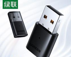 台式机蓝牙连接的使用指南（简单易懂的台式机蓝牙连接教程）