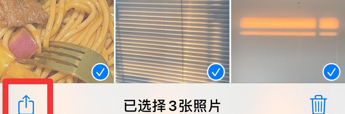保护隐私，如何打开私密相册？（一键解锁个人照片，享受隐私安全保护）
