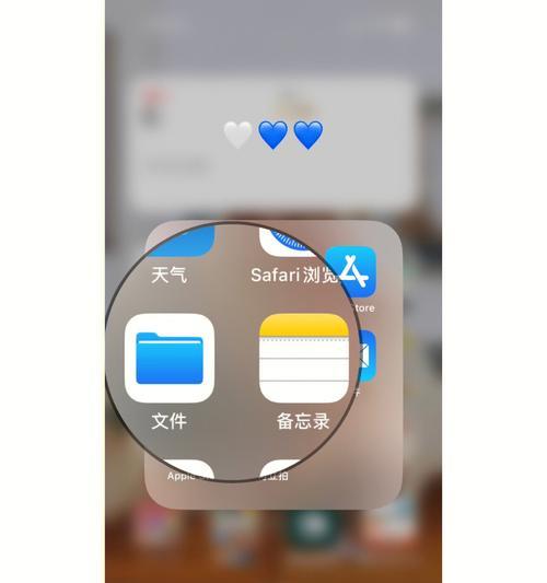 《简单易懂的iPhone软件下载操作指南》（iPhone软件下载教程，以及常见问题解答）
