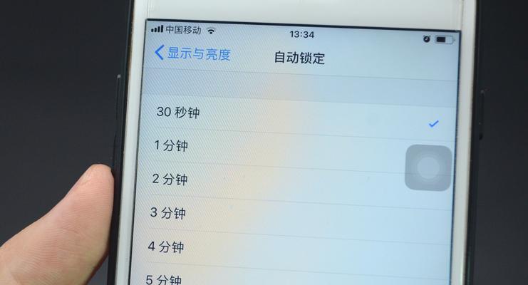 手机节能的方法与技巧（解决手机不用也耗电的问题）