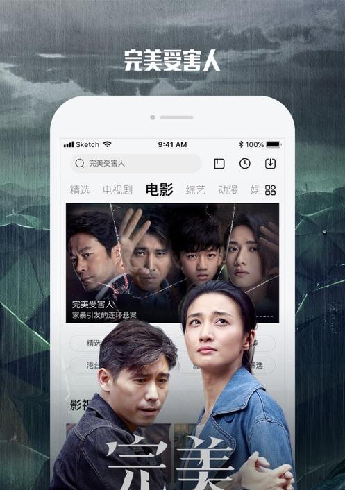 乐视网手机如何删除电影？（快速清理手机内多余电影，释放存储空间）
