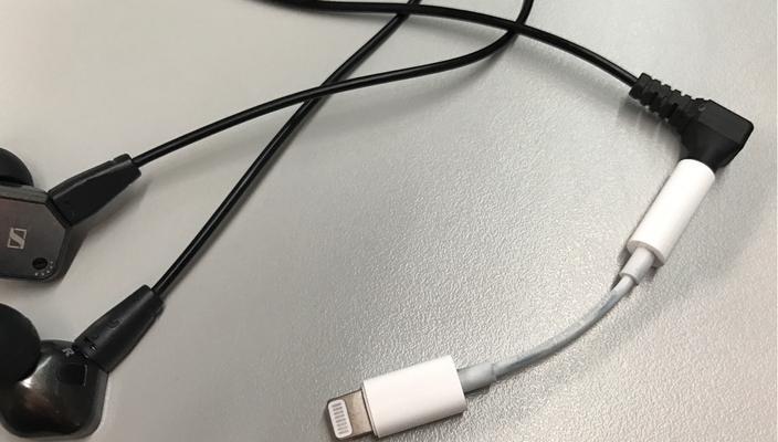 如何调回iPhone7耳机模式(简单步骤教你恢复正常模式)