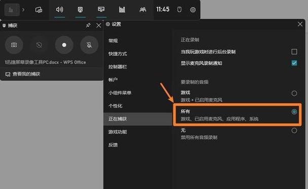 手机录屏没有声音的原因及解决方法（了解录屏无声的可能原因，解决你的手机录屏问题）