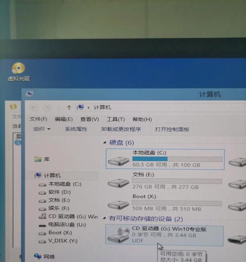 Win10和Win7系统（比较两个系统的优缺点，助您作出明智选择！）