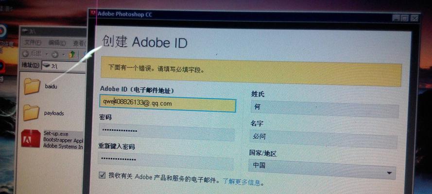 如何查找自己的号（简单方法帮助您找回丢失的邮箱号）