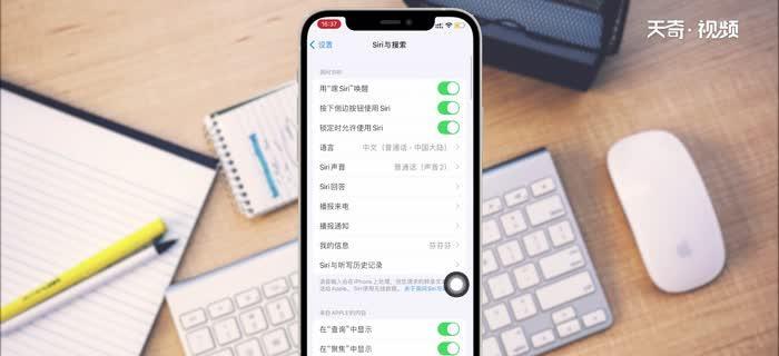手电筒无法打开的原因及解决方法（探索苹果手电筒异常的根源和有效解决方案）