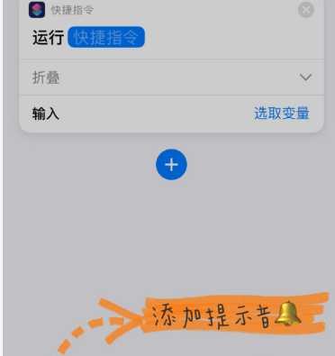 iOS信任软件设置指南（解决iOS设备无法打开未信任软件的问题）