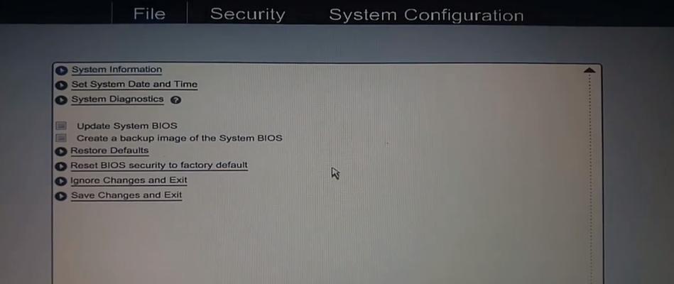 以同方电脑如何进入BIOS重装系统（简单步骤帮您完成同方电脑重装系统，BIOS重要性介绍）