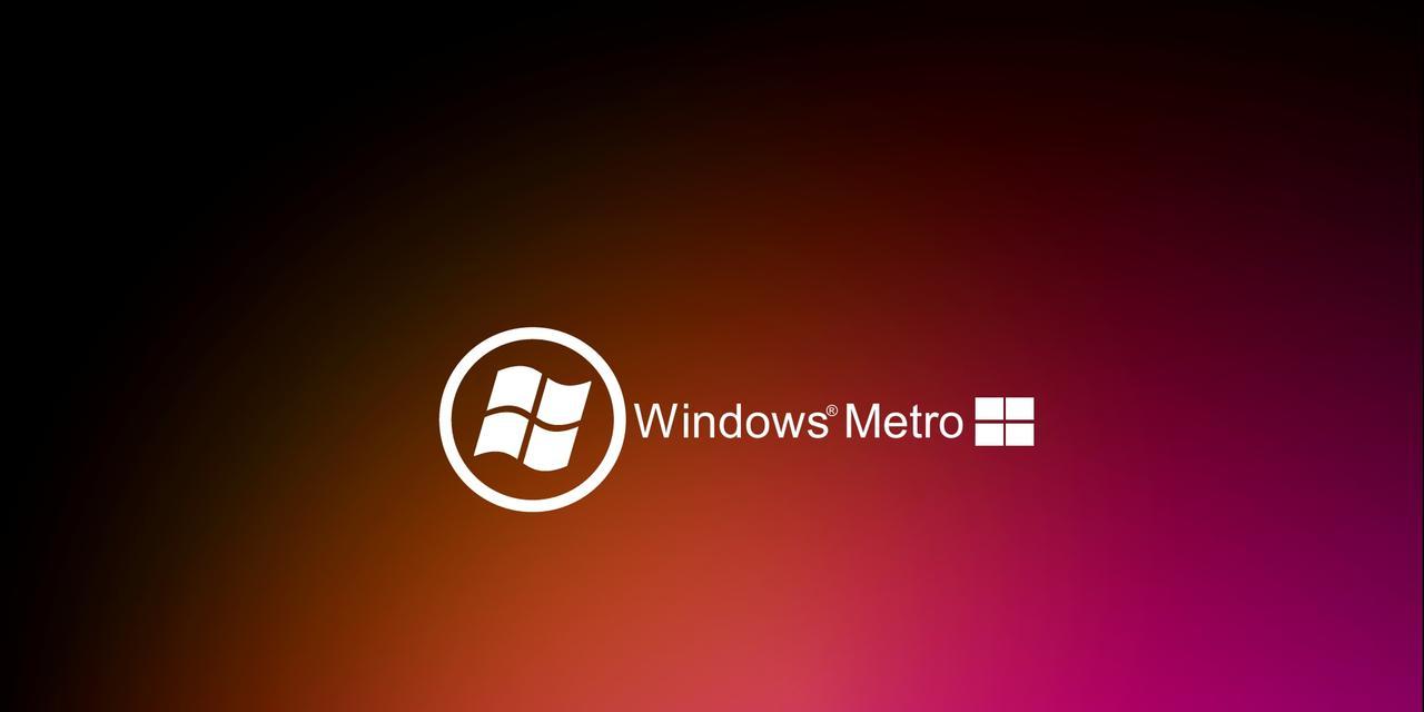 Win11壁纸自动更换问题解决攻略（通过简单设置让Win11壁纸保持稳定）