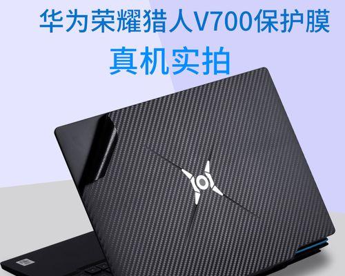 华为与荣耀（揭秘华为与荣耀的合作关系及发展趋势）