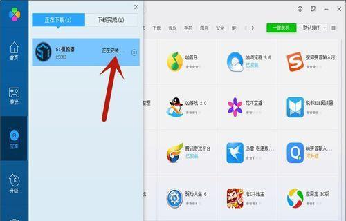 刷机包下载与使用指南（一站式教你轻松刷机，解锁手机潜力）