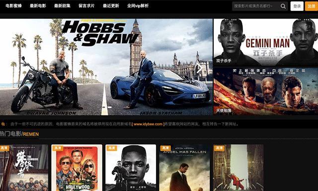 免费观影天堂——探寻免费在线电影资源的新途径（尽在指尖，电影无界限！）