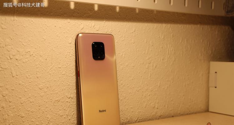 探索RedmiNote9的美颜功能——让你焕发自信的美丽（揭开RedmiNote9美颜之谜，打造属于你的完美自拍）