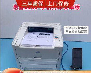如何使用复印机进行双面复印（简单易行的双面复印步骤）