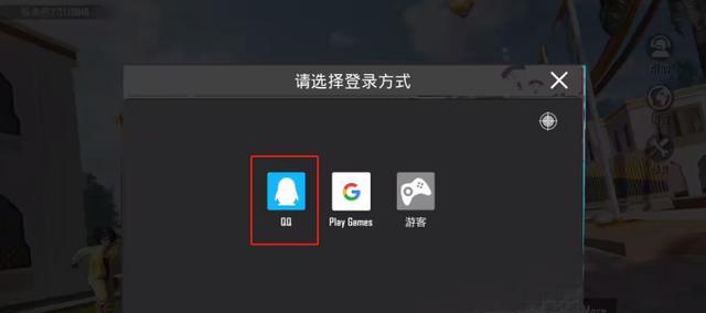 开心网登录不了的解决办法（排除登录困难，重新享受开心网社交乐趣）
