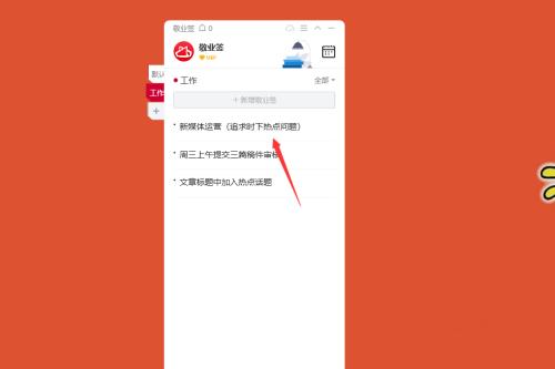 开心网登录不了的解决办法（排除登录困难，重新享受开心网社交乐趣）
