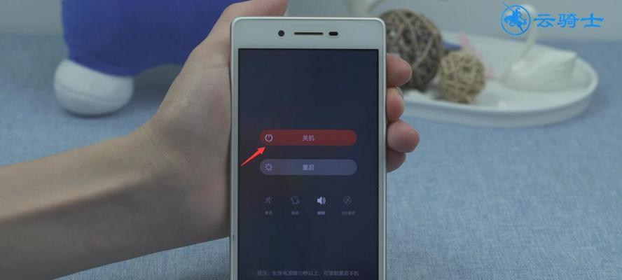 如何在OPPO手机官方网站找回密码（忘记密码？别担心，OPPO手机官方网站来帮你）