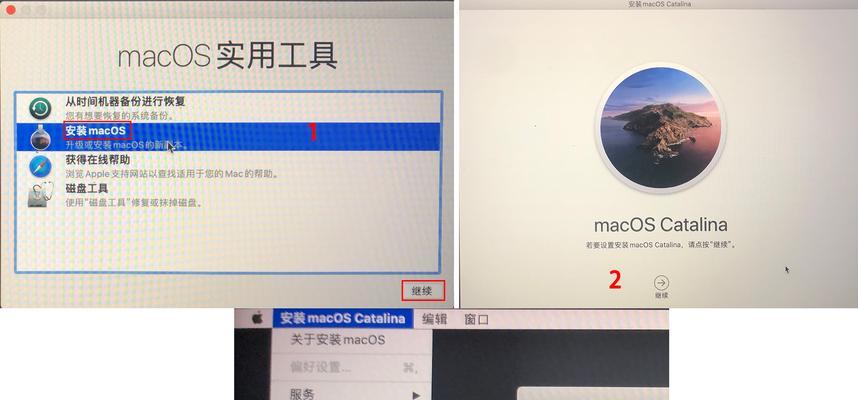 选择合适的磁盘格式化方式,为你的Mac提供性能(选择适合Mac的磁盘格式化方式,让你的设备发挥性能)
