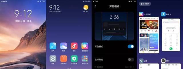 小米手机恢复出厂设置所需时间有多长？（了解小米手机恢复出厂设置所需的时间以及关键因素）