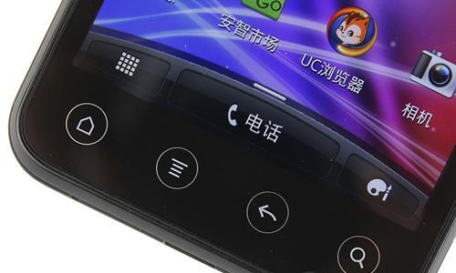 HTCG17刷机教程及解锁方法详解（一步步教你如何解锁和刷机，让你的HTCG17变得更加强大）