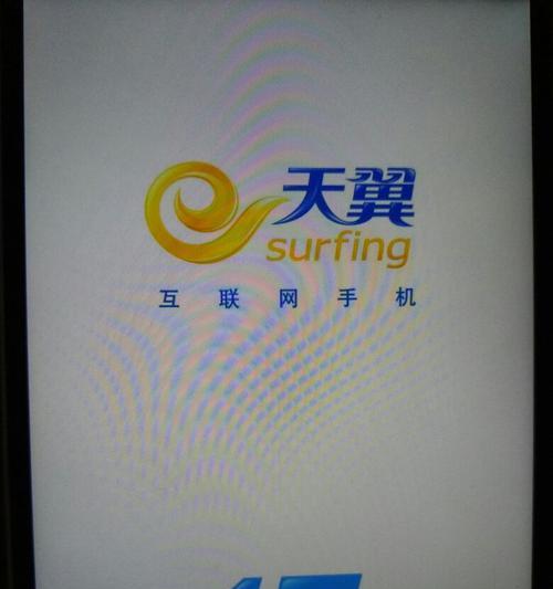 HTCG2开不了机的解决方法（解决HTCG2开机问题的实用技巧）