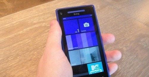 HTC8X如何连接电脑进行数据传输和同步？（简单步骤教你连接HTC8X与电脑实现数据互传）