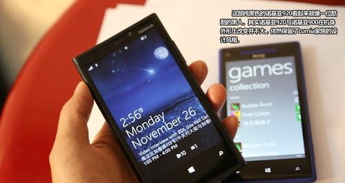 HTC8X如何连接电脑进行数据传输和同步？（简单步骤教你连接HTC8X与电脑实现数据互传）