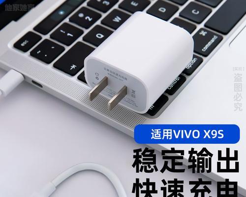 X9S手机恢复出厂设置的方法与步骤（快速恢复X9S手机出厂设置，重新启动设备）