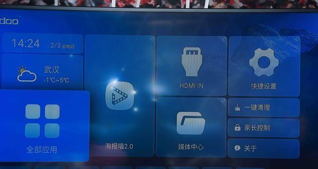 X9S手机恢复出厂设置的方法与步骤（快速恢复X9S手机出厂设置，重新启动设备）