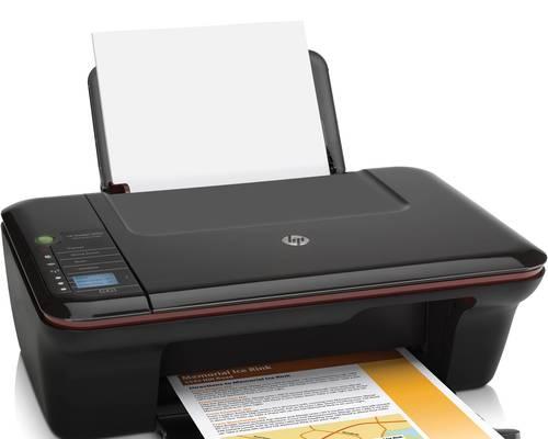 喷墨打印机和激光打印机的优缺点对比（喷墨打印机和激光打印机的特点与比较）