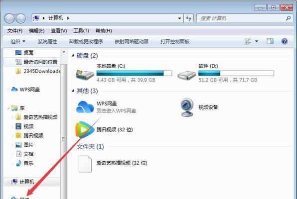 如何正确更换打印机纸张（步骤简单易学，让您轻松解决纸张更换问题）