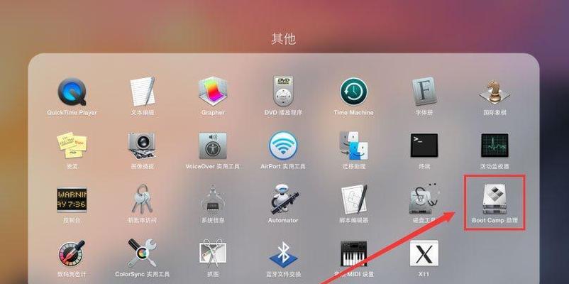Windows键不起作用？故障排除指南（解决Windows键无响应问题的实用方法）