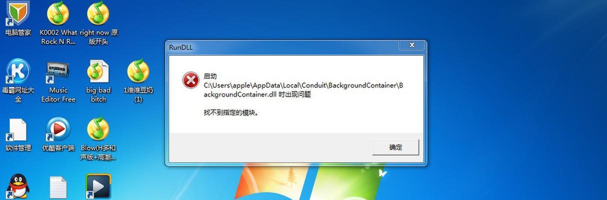 Windows键不起作用？故障排除指南（解决Windows键无响应问题的实用方法）
