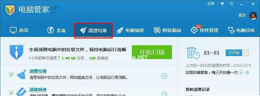 全面清理手机垃圾，解放存储空间的必备软件选择（以什么软件清理手机垃圾清理得最干净？）