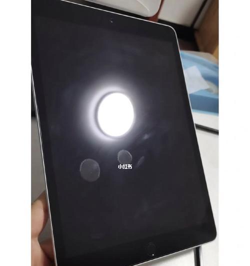 教你如何正确贴上iPad膜（从选购到操作，轻松保护你的iPad屏幕）