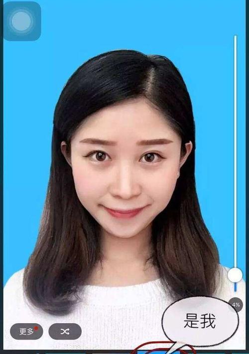 从一寸到两寸（技巧、工具与注意事项，教你如何将一寸照变成两寸）