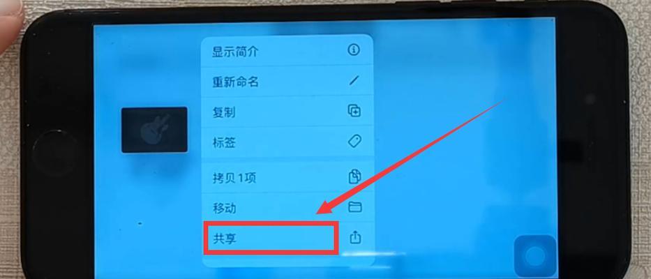 手机串码查询手机位置的方法（利用手机串码快速准确查询手机位置的技巧）