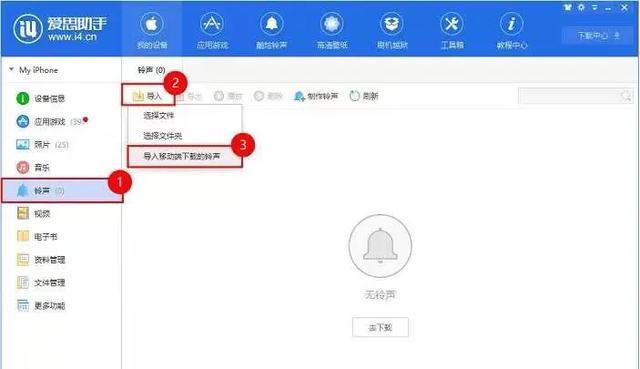 如何扩大vivox5m手机内存（快速解决内存不足问题，提升手机性能）