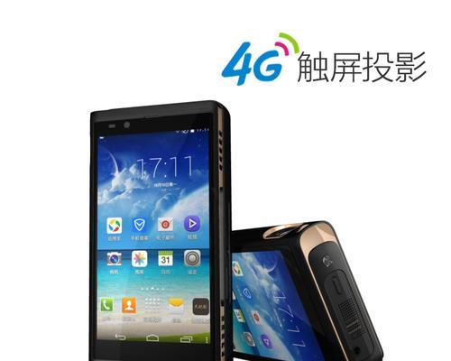 2021年度4G网络手机排行榜前十名（揭秘畅销手机品牌，发掘4G网络手机）