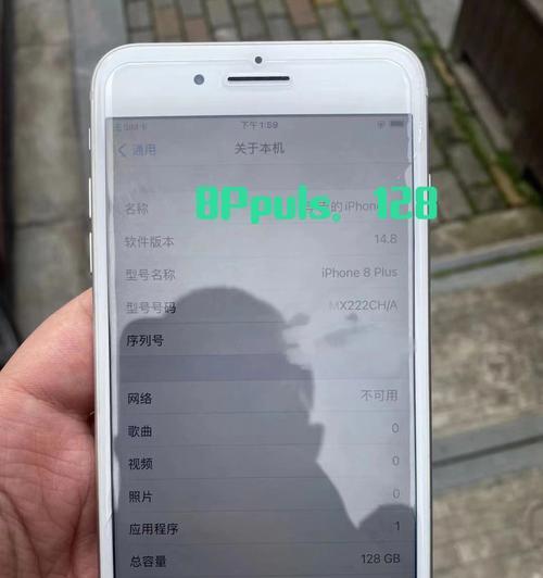 探索不同手机型号下的苹果魅力（从苹果手机型号中寻找最适合你的一款）