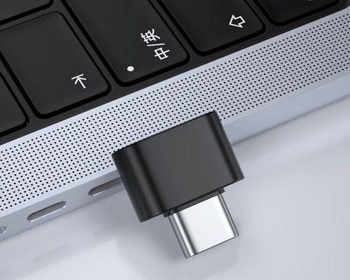 手机连接U盘的方法与技巧（实现手机与U盘的便捷数据传输）