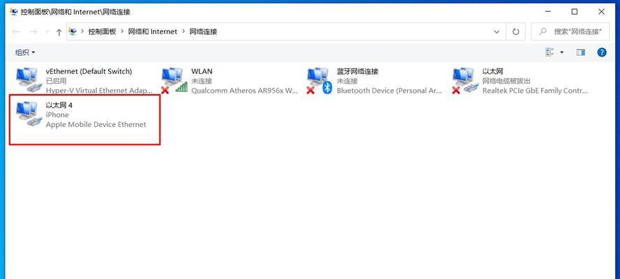 网络不好的原因及解决方法（探究导致网络不好的因素，并提供实用解决方案）