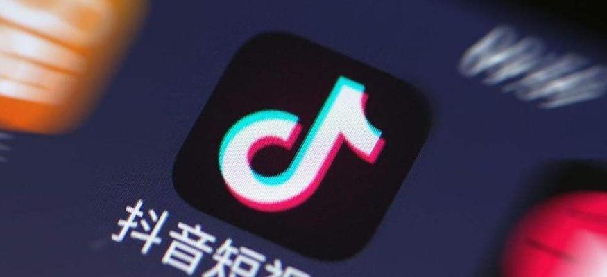 抖音儿童模式的安全与教育（保护孩子，让他们快乐成长）