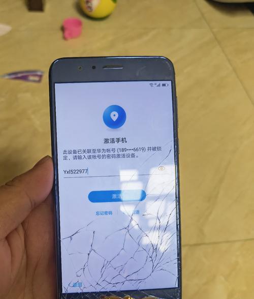 探究手机双清的含义与作用（手机双清）