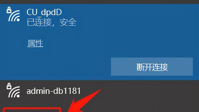 解决以n10文件访问被拒绝的步骤（如何处理n10文件访问被拒绝的问题）